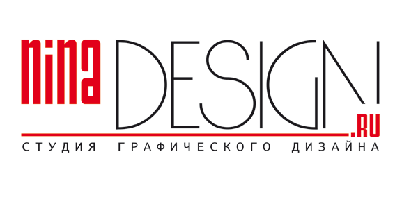 Оригинально написанный логотип студии графического дизайна NinaDesign.ru в два цвета