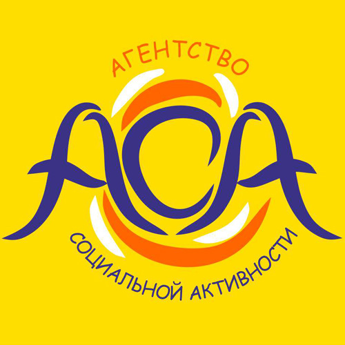 Фирменный знак АСА На жёлтом фоне