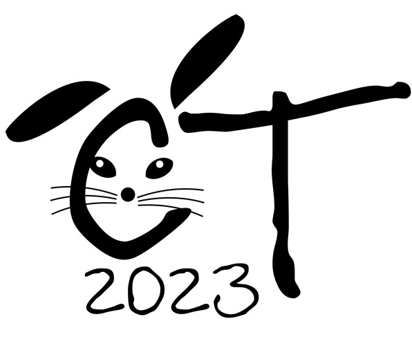Изображение кролика в 2023 на мерче, сумке шоппере "Созвездие талантов" Автор Нина Дивинская Волгоград